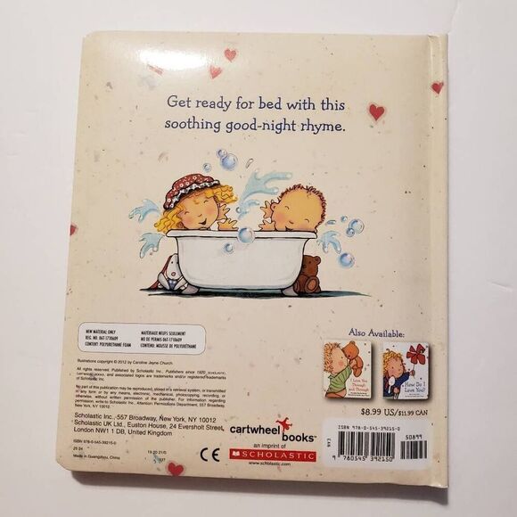 Valentines Board Book and Plush Cow Gift Set NWT - Picture 3 of 5